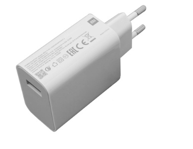Xiaomi Mi Travel Charger 22.5W (Type-A) EU White BHR7757EU
