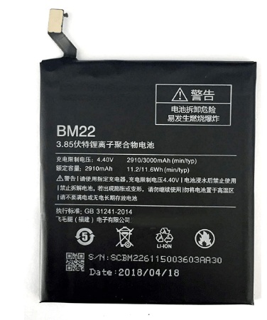 Xiaomi MI 5 Phone Replacement Battery BM22  3000mAh