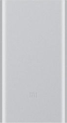 Xiaomi Mi Power Bank 2 10000mAh Silver