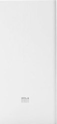 Xiaomi Mi Power Bank 20000mAh Λευκό