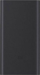 Xiaomi Mi Power Bank 2S 10000mAh Μαύρο