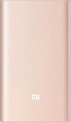 Xiaomi Mi Power Bank Pro 10000mAh Gold Pink