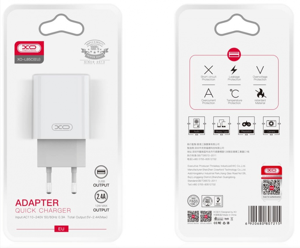 XO Charger 2 Ports without Cable, USB-A White (XO-L85C)
