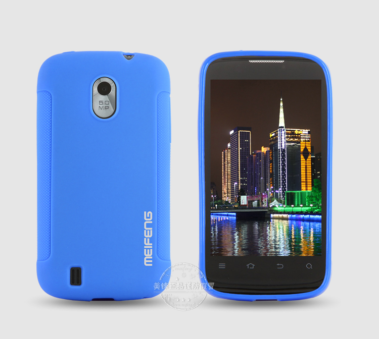 ZTE Blade 3 Silicone Case (Bright Blue) (OEM)