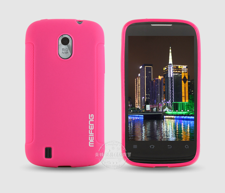 ZTE Blade 3 Silicone Case (Pink) (OEM)