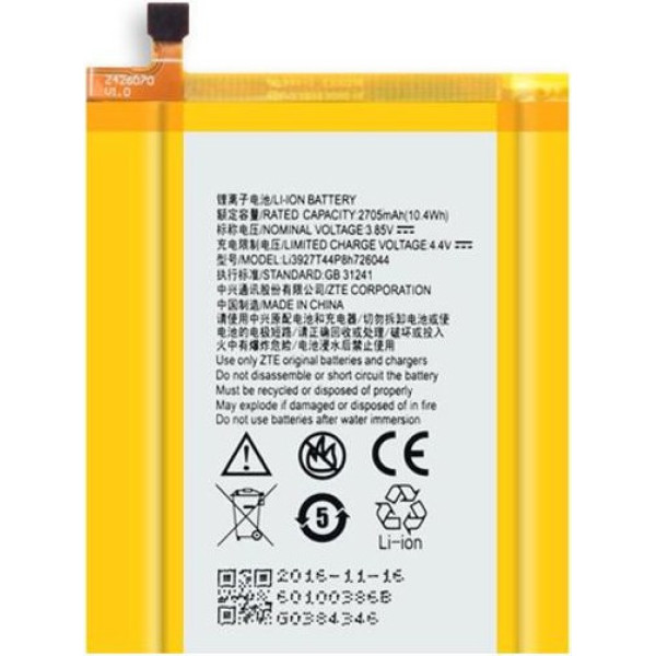 ZTE Rechargeable Battery (LI3927T44P8H726044)