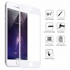 Apple iPhone 7 / 8 - Προστατευτικό Οθόνης Tempered Glass Full Face 9H 022mm - Άσπρο (OEM) Apple iPhone 7 / 8 - Προστατευτικό Οθόνης Tempered Glass Full Face 9H 022mm - Άσπρο (OEM)