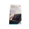 ΜΑΓΝΗΤΙΚΗ ΒΑΣΗ ΚΙΝΗΤΩΝ CARSUN C1222-2/ MAGNETIC PHONE HOLDER ΓΙΑ ΑΥΤΟΚΙΝΗΤΑ ΟΕΜ ΜΑΓΝΗΤΙΚΗ ΒΑΣΗ ΚΙΝΗΤΩΝ CARSUN C1222-2/ MAGNETIC PHONE HOLDER ΓΙΑ ΑΥΤΟΚΙΝΗΤΑ ΟΕΜ