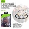ELLIE IN EAR BT-108 Beige