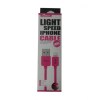 ΚΑΛΩΔΙΟ GFUN USB ΣΕ DATA/LIGHTING IPHONE ΣΥΜΒΑΤΟ ΡΟΖ 78-LIGPN ΚΑΛΩΔΙΟ GFUN USB ΣΕ DATA/LIGHTING IPHONE ΣΥΜΒΑΤΟ ΡΟΖ 78-LIGPN