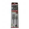 ΚΑΛΩΔΙΟ GFUN USB ΣΕ DATA/LIGHTING IPHONE ΣΥΜΒΑΤΟ ΛΕΥΚΟ 78-LIGWH ΚΑΛΩΔΙΟ GFUN USB ΣΕ DATA/LIGHTING IPHONE ΣΥΜΒΑΤΟ ΛΕΥΚΟ 78-LIGWH