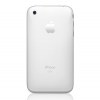 iPhone 3G Rear Panel (Back Cover) 8GB White