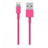 Καλώδιο iPhone 5 / iPad mini / iPad 4 Lightning USB Cable 3m - ΡΟΖ Καλώδιο iPhone 5 / iPad mini / iPad 4 Lightning USB Cable 3m - ΡΟΖ