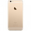 Iphone 7  Back Cover / Πίσω Καπάκι Gold