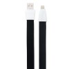 Remax Πλατύ Καλώδιο Fast Δεδομένων/Φόρτισης USB 2 αρσ. σε Lightning αρσ. για το iPhone 6 1m Μαύρο Remax Πλατύ Καλώδιο Fast Δεδομένων/Φόρτισης USB 2 αρσ. σε Lightning αρσ. για το iPhone 6 1m Μαύρο