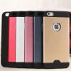 Θήκη Πίσω Κάλυμμα hard cover για το iPhone 6/6s Χρυσό (OEM) Θήκη Πίσω Κάλυμμα hard cover για το iPhone 6/6s Χρυσό (OEM)