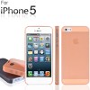 Θήκη πίσω κάλυμμα για iPhone 5 Matt 0.3mm SUPER SLIM Πορτοκαλί Θήκη πίσω κάλυμμα για iPhone 5 Matt 0.3mm SUPER SLIM Πορτοκαλί