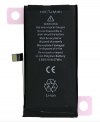 Συμβατη Μπαταρία για iPhone 12 Mini 2227mAh (HRG-H121) (OEM)