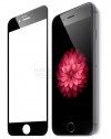 Apple iPhone 7 / 8 - Προστατευτικό Οθόνης Tempered Glass Full Face 9H 022mm - Μαύρο (OEM) Apple iPhone 7 / 8 - Προστατευτικό Οθόνης Tempered Glass Full Face 9H 022mm - Μαύρο (OEM)