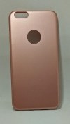 Σκληρή Θήκη TPU Πίσω Κάλυμμα για iphone 6 plus - Mettalic Pink (oem) Σκληρή Θήκη TPU Πίσω Κάλυμμα για iphone 6 plus - Mettalic Pink (oem)