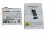 Replacement Internal Battery for iPhone 2G