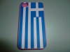 θήκη σιλικόνης για Apple iPhone 4/4S Ελληνική Σημαία - Ροζ I4SCGRP OEM θήκη σιλικόνης για Apple iPhone 4/4S Ελληνική Σημαία - Ροζ I4SCGRP OEM