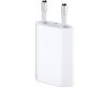 Φορτιστής Apple USB Wall Adapter Λευκό (A1400) Φορτιστής Apple USB Wall Adapter Λευκό (A1400)