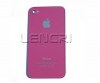 iPhone 4 Πίσω Καπάκι με frame Μώβ iPhone 4 Πίσω Καπάκι με frame Μώβ