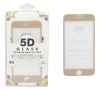 Προστασία Οθόνης Tempered Glass Screen 5D Full Glue Full Cover 0.1mm για Apple iPhone 6G/6S (4.7) Προστασία Οθόνης Tempered Glass Screen 5D Full Glue Full Cover 0.1mm για Apple iPhone 6G/6S (4.7)