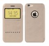 Apple iPhone 6 Plus/ iPhone 6s Plus - Remax Kingdian Δερμάτινη Θήκη Book S-View με Λειτουργία Swipe to Unlock Χρυσό RM2-021-GLD Apple iPhone 6 Plus/ iPhone 6s Plus - Remax Kingdian Δερμάτινη Θήκη Book S-View με Λειτουργία Swipe to Unlock Χρυσό RM2-021-GLD