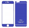 Apple iPhone 6 - Προστατευτικό Οθόνης Premium Tempered Glass Colorful Nano Slim Front-Back 0.2 mm 9H Μπλε (Ancus) Apple iPhone 6 - Προστατευτικό Οθόνης Premium Tempered Glass Colorful Nano Slim Front-Back 0.2 mm 9H Μπλε (Ancus)