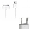 Φορτιστής και καλώδιο Iphone 3/4/4s 30pin 0.9A - Άσπρο (OEM) Φορτιστής και καλώδιο Iphone 3/4/4s 30pin 0.9A - Άσπρο (OEM)