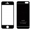 Apple iPhone 5/5S/5C - Προστατευτικό Οθόνης Premium Tempered Glass Colorful Nano Slim Front-Back 0.2 mm 9H Μαύρο (Ancus) Apple iPhone 5/5S/5C - Προστατευτικό Οθόνης Premium Tempered Glass Colorful Nano Slim Front-Back 0.2 mm 9H Μαύρο (Ancus)