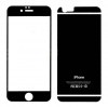 Apple iPhone 6 - Προστατευτικό Οθόνης Premium Tempered Glass Colorful Nano Slim Front-Back 0.2 mm 9H Μαύρο (Ancus) Apple iPhone 6 - Προστατευτικό Οθόνης Premium Tempered Glass Colorful Nano Slim Front-Back 0.2 mm 9H Μαύρο (Ancus)