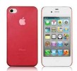 iPhone 4/4S Matt 0.3mm Super Slim Back Cover (Red)