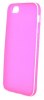 TPU Gel Case for Apple iPhone 5/5S/SE Pink With White Border (Ancus)