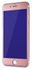 Apple iPhone 6/6s Plus Προστατευτικό Οθόνης Tempered Glass Ganer 3D Full Curved Anti-Blue Ray Χρυσό (Remax)