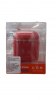 Coolyer Apple AirPods Gen 1 Case Red Glitter
