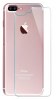 Apple iPhone 7 Tempered Glass Screen Protector (0.3mm, 2.5D, 9H) (OEM) (Back)