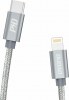 Dudao Braided USB 2 Cable USB-C male - Lightning Γκρι 45 watt 1m (L5Pro)