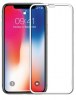 iPhone XR Tempered Glass 5D Full Glue Screen Protector (White) (OEM)