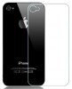 Apple iPhone 4/4s - Tempered Glass Screen Protector For Back Cover (OEM)