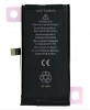 Συμβατη Μπαταρία για iPhone 12 Mini 2227mAh (HRG-H121) (OEM)