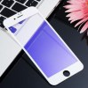 Apple iPhone 7 Plus Screen Protector Tempered Glass Ganer 3D Curved Anti-Blue Ray White (Remax)