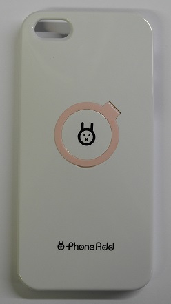 Apple iPhone 5/5S -  Plastic Case Back Cover Phoneadd Ring White (OEM)
