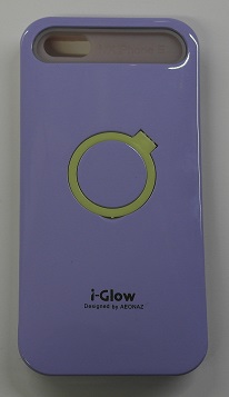 Apple iPhone 5/5S -  Plastic Case Back Cover Phoneadd Ring Purple (OEM)