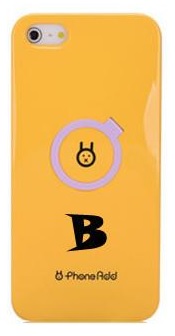 Apple iPhone 5/5S -  Plastic Case Back Cover Phoneadd Ring Yellow (OEM)