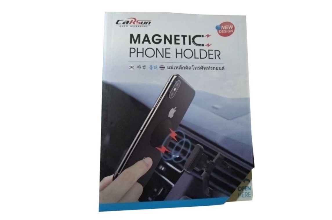 CarSun C1552 / Magnetic Phone Holder for Cars