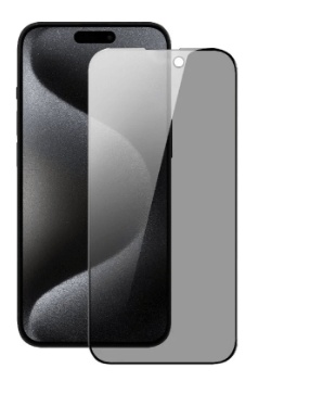 Full Face Full Glue PRIVACY Tempered Glass Screen Protector for I PHONE 15 Pro Max - BLACK