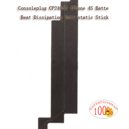 iPhone 4S Battery Sticker